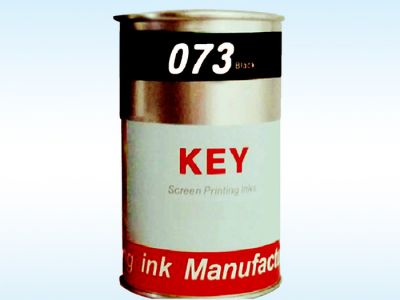 KEY SR 系列塑膠油墨