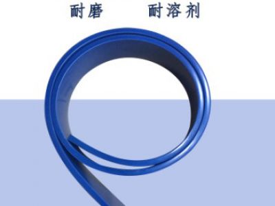 日本美諾刮膠（MINO）
