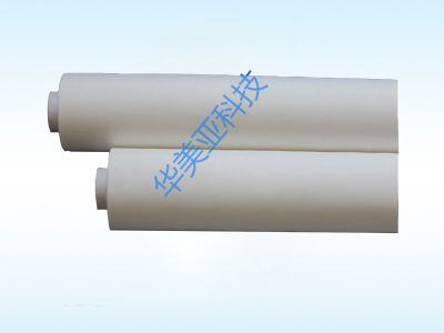 Varmia T3MC Mesh食品級(jí)過濾網(wǎng)